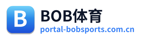 BOB体育 Logo
